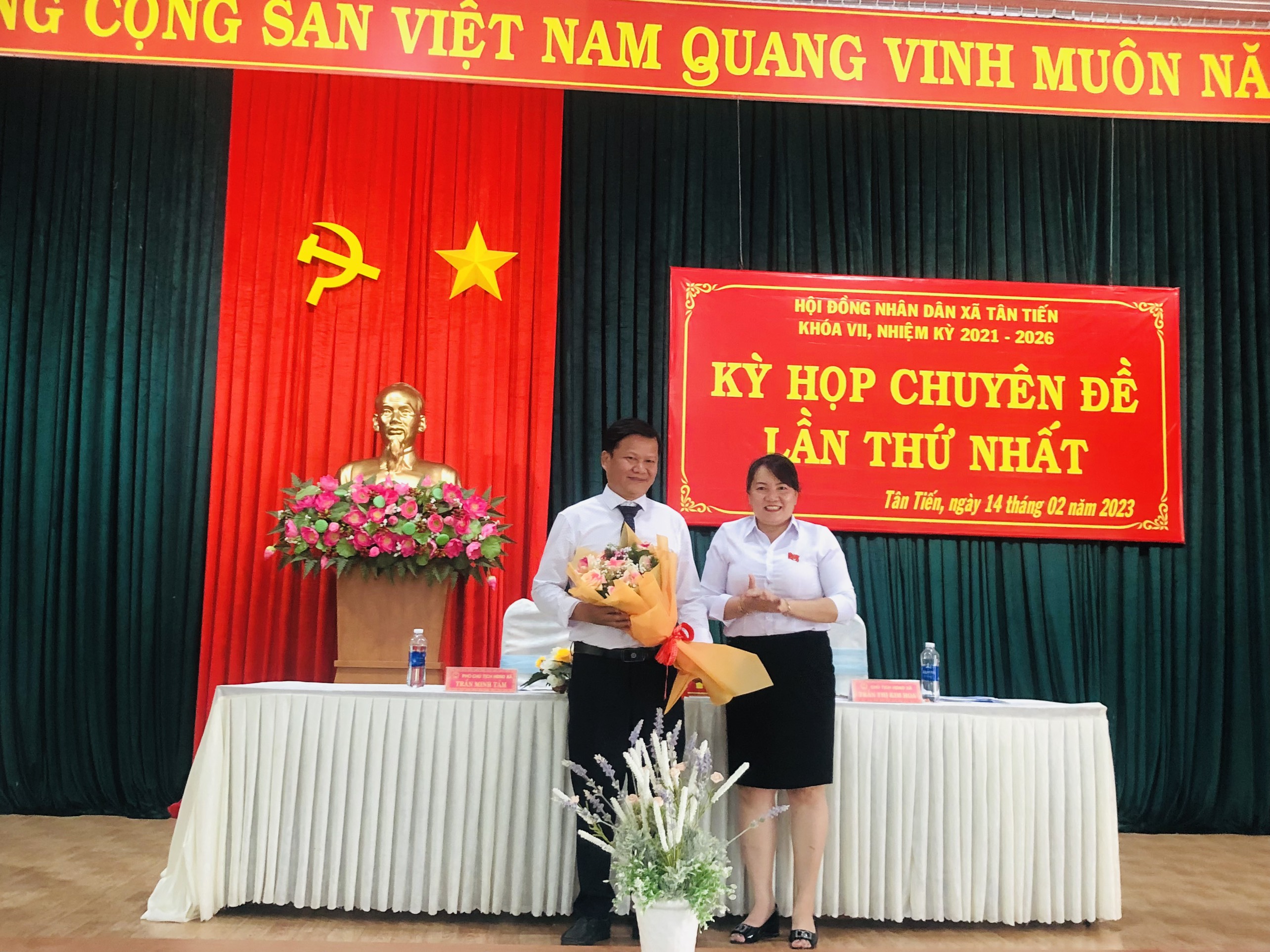 KỲ HỌP CHUYÊN ĐỀ HĐND XÃ TÂN TIẾN KHÓA VII, NHIỆM KỲ 2021-2026